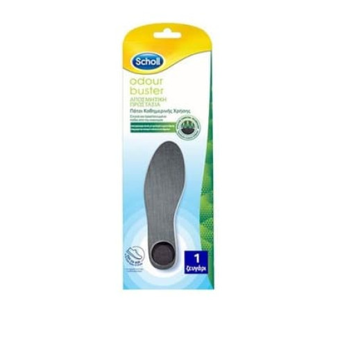 Scholl Scholl Odour Buster Antimicrobial Insoles With Deodorizing Protection, 1 Pair