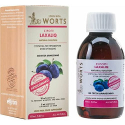 John Noa Worts Laxaliq Liposomal Plum Taste Syrup For Constipation With Plum Flavor 150ml