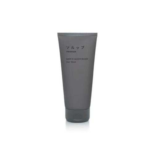 Thorup Keep It Moisturized Hair Mask 200 Ml