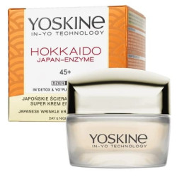 Yoskine Hokkaido Face Cream 45 50ml Yoskine Hokkaido Face Cream 45 50ml
