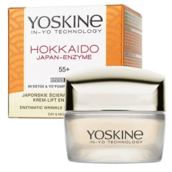 Yoskine Hokkaido Face Cream 55 50ml Hydrating And Nourishing Yoskine Hokkaido Face Cream 55 50ml Hydrating And Nourishing