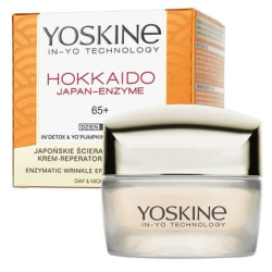 Yoskine Hokkaido Face Cream 65 50ml Hydrating And Nourishing Yoskine Hokkaido Face Cream 65 50ml Hydrating And Nourishing