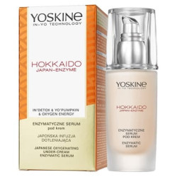 Yoskine Hokkaido Face Serum 30ml A Rejuvenating Facial Serum For Radiant Skin Yoskine Hokkaido Face Serum 30ml A Rejuvenating Facial Serum For Radiant Skin