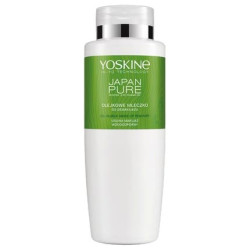 Yoskine Japan Pure Oil Makeup Remover Milk 400ml