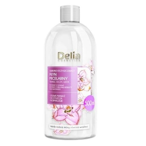Geboko Cleansing Micellar Water 500ml
