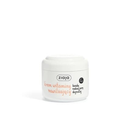 Pro-Vitamin B5 (D-Panthenol) Moisturizing Cream 100ml