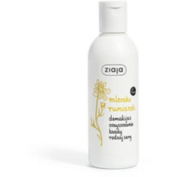 Ziaja Cleansing Milk 200 Ml