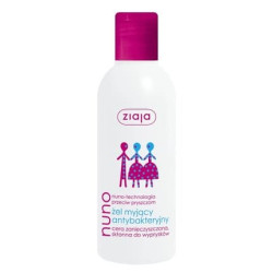 Ziaja Nuno Antibacterial Cleansing Gel 200ml