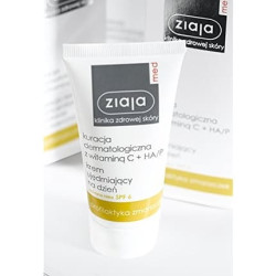 Dermatological Treatment Firming Day Cream with SPF6 50ml Dermatological Treatment Firming Day Cream with SPF6 50ml