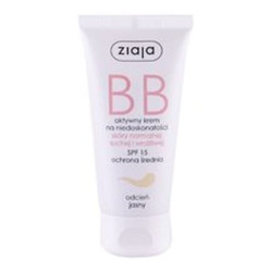 Ziaja Bb Cream Normal And Dry Skin Spf 15 Shade Dark Ziaja Bb Cream Normal And Dry Skin Spf 15 Shade Dark