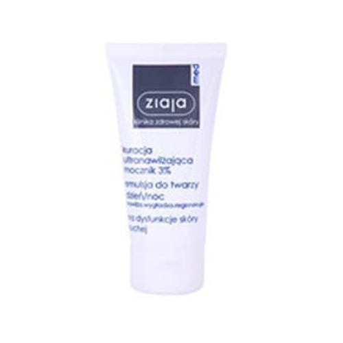 Ziaja Regenerating And Moisturizing Cream With Smoothing Effect Ultramoisturizing With Urea 50 Ml
