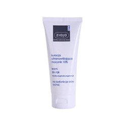 Ziaja Intensive Ultramoisturizing With Urea Cream 100 Ml