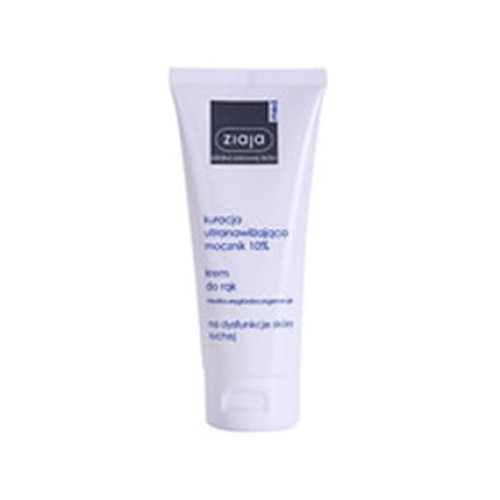Ziaja Intensive Ultramoisturizing With Urea Cream 100 Ml