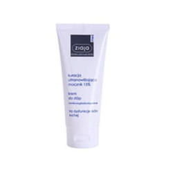 Ziaja Ultramoisturizing With Urea Regenerative Cream 100 Ml