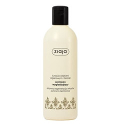 Ziaja Argan Smooth Shampoo For Dry And Damaged Hair 300ml
