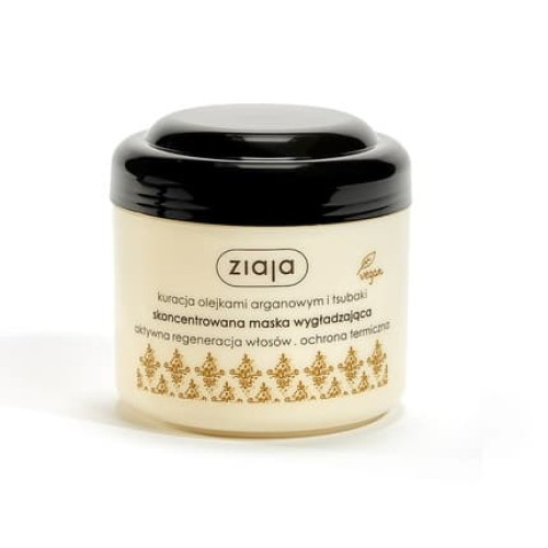 Ziaja Concentrated Hair Mask With Smoothing Properties 200ml
