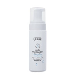 Ziaja Cleansing Foam For Sensitive Skin 150ml