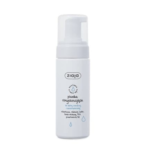 Ziaja Cleansing Foam For Sensitive Skin 150ml