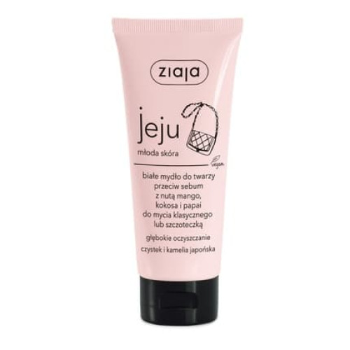 Ziaja Jeju White Face Soap Against Sebum Mango Coconut Papaya 75ml