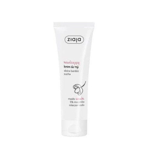 Ziaja Moisturizing Hand Cream For Very Dry Skin 80ml