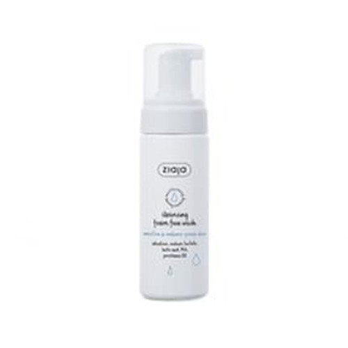 Ziaja Cleansing Foam Face Wash For Sensitive Skin 150 Ml