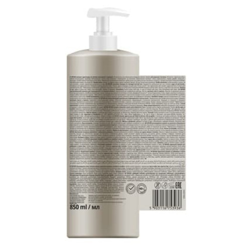 Forte Sweeden Romantic Hair Shampoo Repair 850 Ml