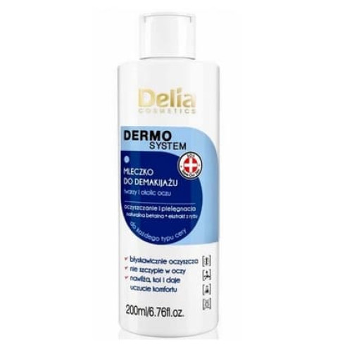 Delia Dermo System Makeup Remover Milk 200ml