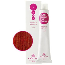 Kallos Kjmn Cream Hair Colour Keratin Argan Oil Hair Dye 100 Ml 811 Light Blonde With An Extra Ash Shade