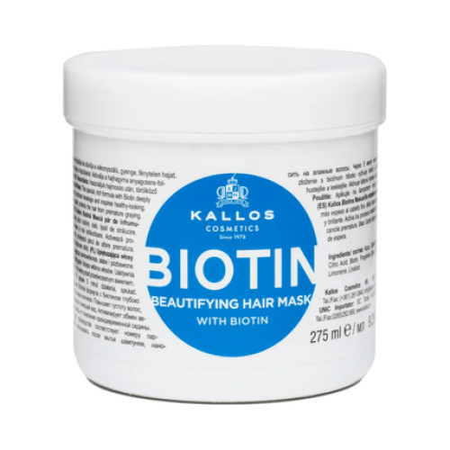 Kallos Biotin Mask 275ml - Nourishing Hair Treatment