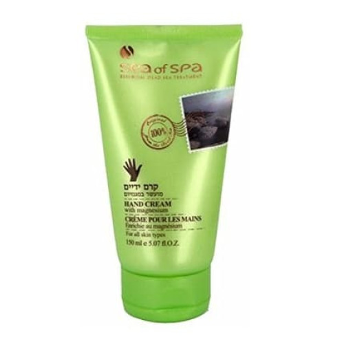 Dead Sea Intensive Protection Treatment Hand Cream