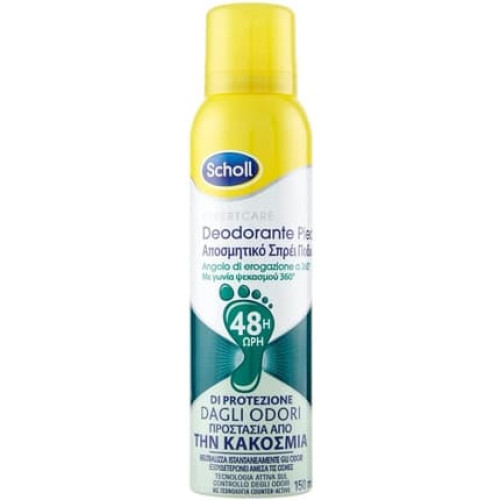Scholl Expert Care Deodorant Shoe Spray 48h, 150ml