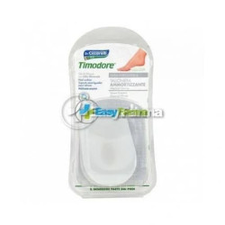 Ciccarelli Timodore Gel Silicone Heel Cushion Size 3437 Ciccarelli Timodore Gel Silicone Heel Cushion Size 3437