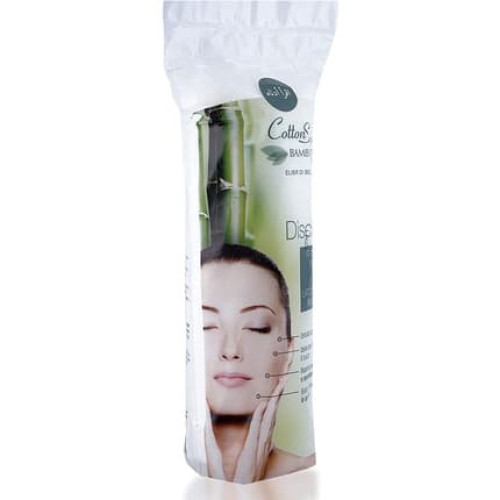 Cotton Sound Bamboo Diskettes * 70 Pcs. - Makeup Remover