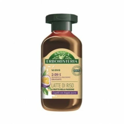 Antica Erboristeria Rice Milk and Passion Fruit 2-in-1 Moisturizer 225ml Antica Erboristeria Rice Milk and Passion Fruit 2-in-1 Moisturizer 225ml