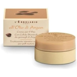 L'Erbolario Argan Oil Cream for Face Anti-Age Intensive Treatment for Mature Skin