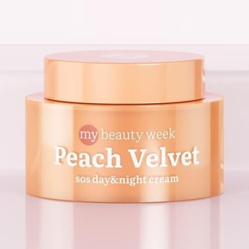 7DAYS Collagen Face Cream with Panthenol and Shea Butter Moisturising Facial Skin Care Product 1 pc x 50ml Peach Velvet 7DAYS Collagen Face Cream with Panthenol and Shea Butter Moisturising Facial Skin Care Product 1 pc x 50ml Peach Velvet