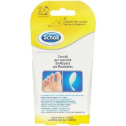 Scholl Scholl Expert Treatment Large Blisters For Feet 5 Pieces