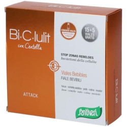 Bi-C-Lulit 20 Vials
