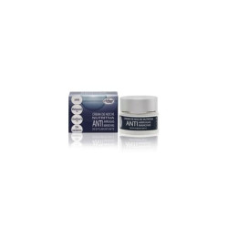 Nurana Nourishing Night Cream 50ml Nurana Nourishing Night Cream 50ml