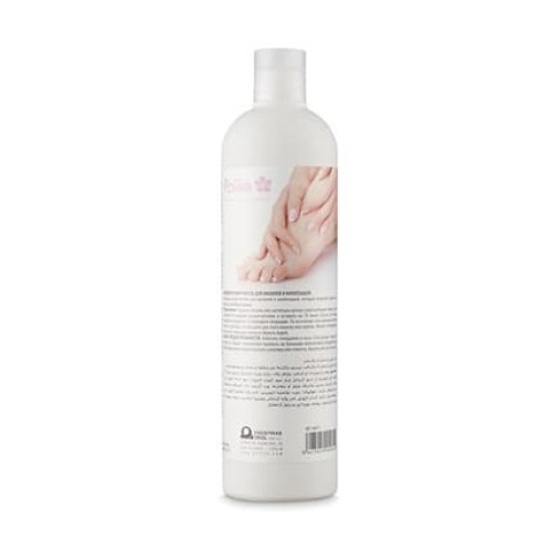 Eurostil Softening Feet Cream 500ml