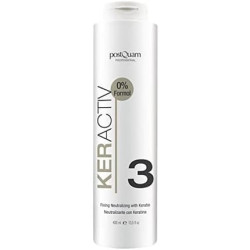 Postquam Keratin Hair Lotion 400ml