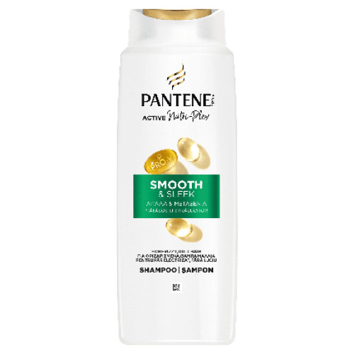 Pantene Shampoo Softening Treatment 1.625ml