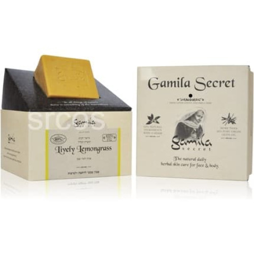 Gamila Secret Lively Lemongrass Soap Bar 115g 4oz - Balancing Oily Skin