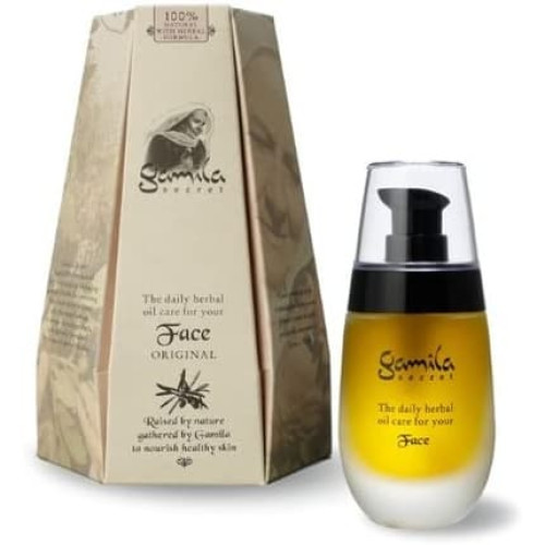 Gamila Secret Face Oil 50ml