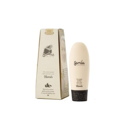 Gamila Secret Hand Cream 50ml 1.7oz