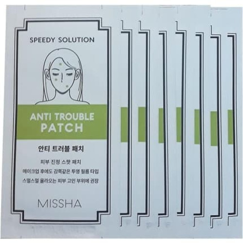 Missha Speedy Solution Anti Trouble Patch
