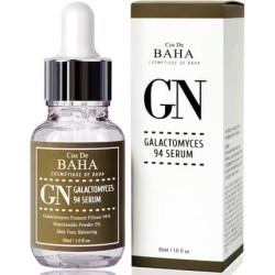 Cos De Baha Korean Skin Care Galactomyces 94 Treatment Essence Serum 30ml Cos De Baha Korean Skin Care Galactomyces 94 Treatment Essence Serum 30ml