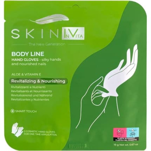 Skin IV Korean Moisturizing Gloves with Aloe and Vitamin E Revitalizing Nourishing Cosmetic Hand Mask Gloves 19g