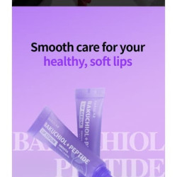 Barulab Bakuchiol Peptide Smooth Lip Serum