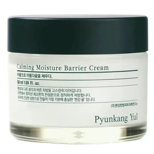 Pyunkang Yul Calming Moisture Barrier Hydrating Cream 50 Ml